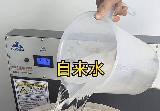 清水淹没抱罗镇不锈钢螺母螺套